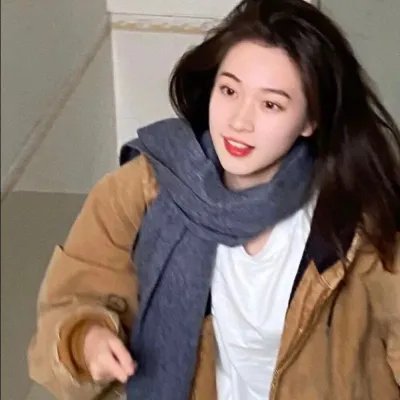 公社